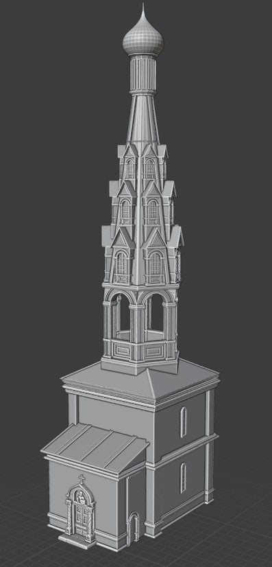 28mm ORTHODOX CHURCH