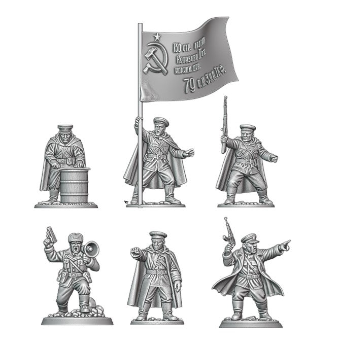 SOVIET COMMAND GROUP